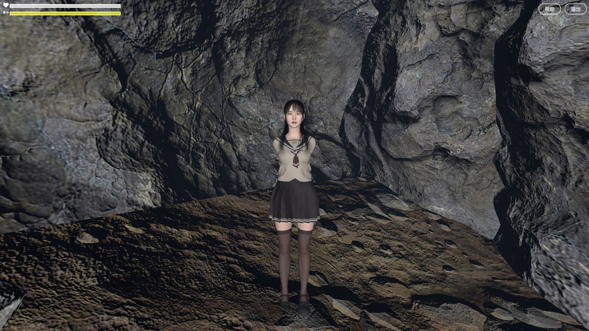 Explore Girl · Rope Sprite screenshot