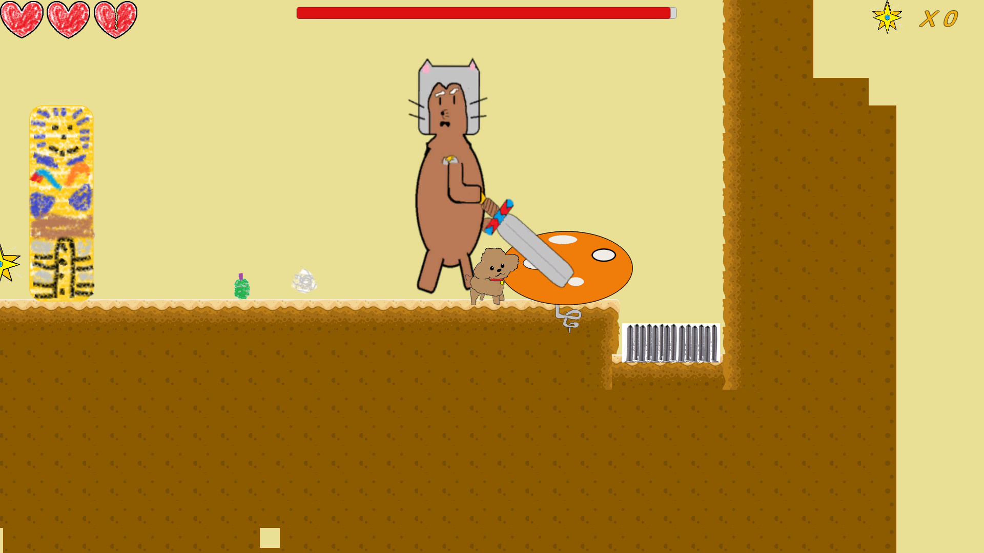 Baby Coyote screenshot