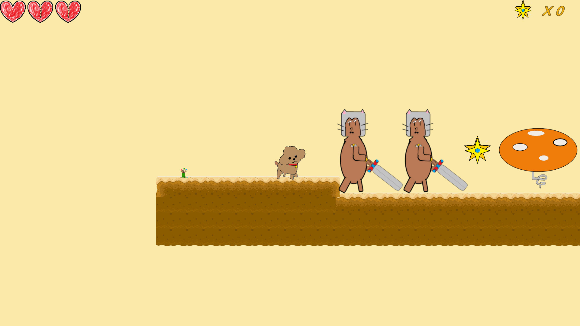 Baby Coyote screenshot
