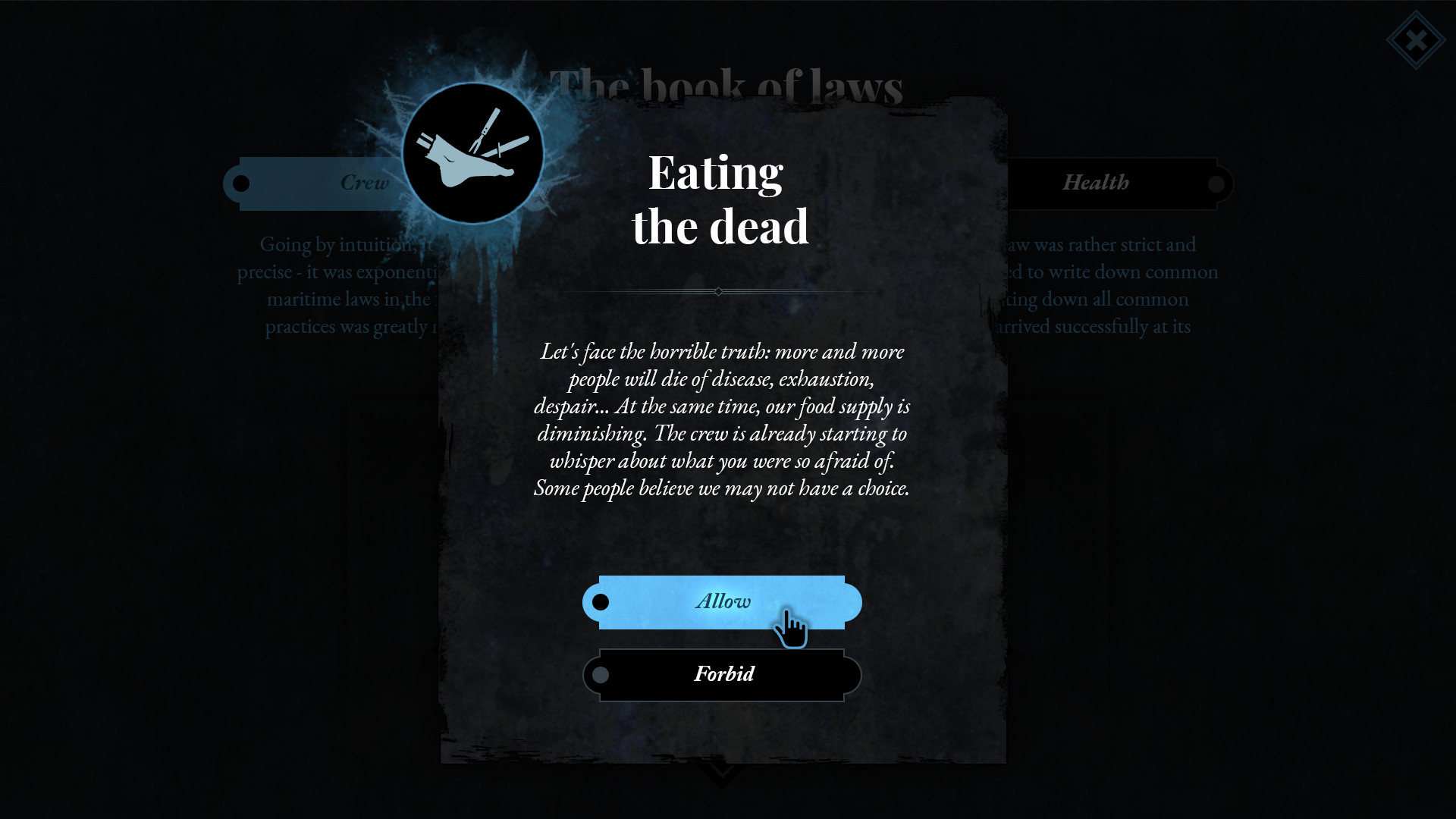 Terror: Endless Night screenshot