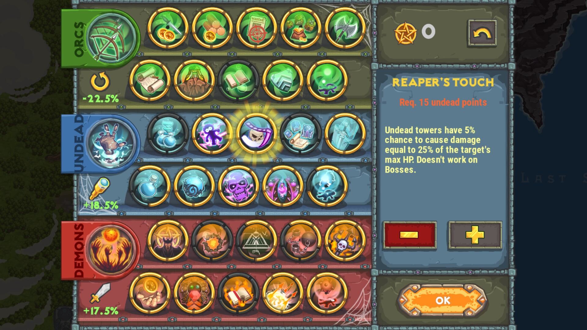 Cursed Treasure 2 Ultimate Edition - Tower Defense screenshot