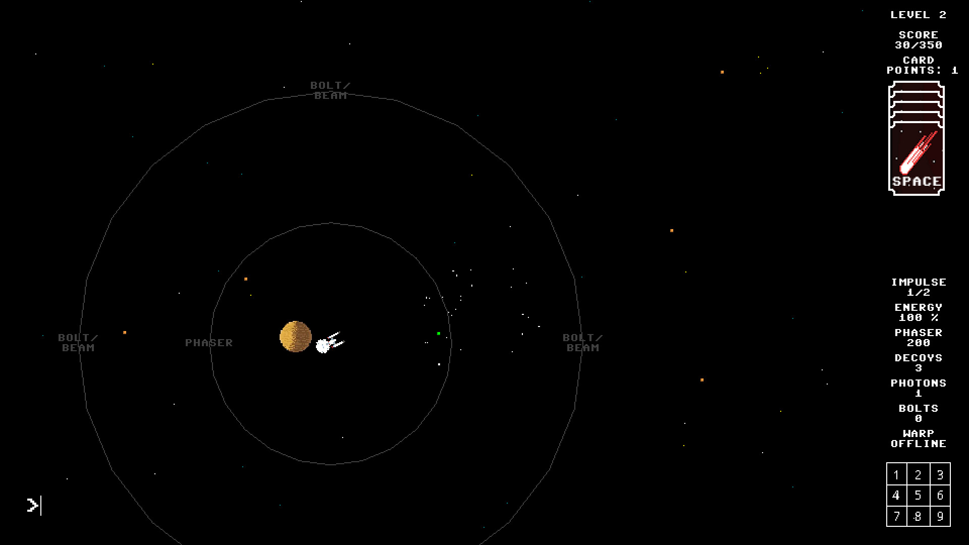 Starship Intruder screenshot