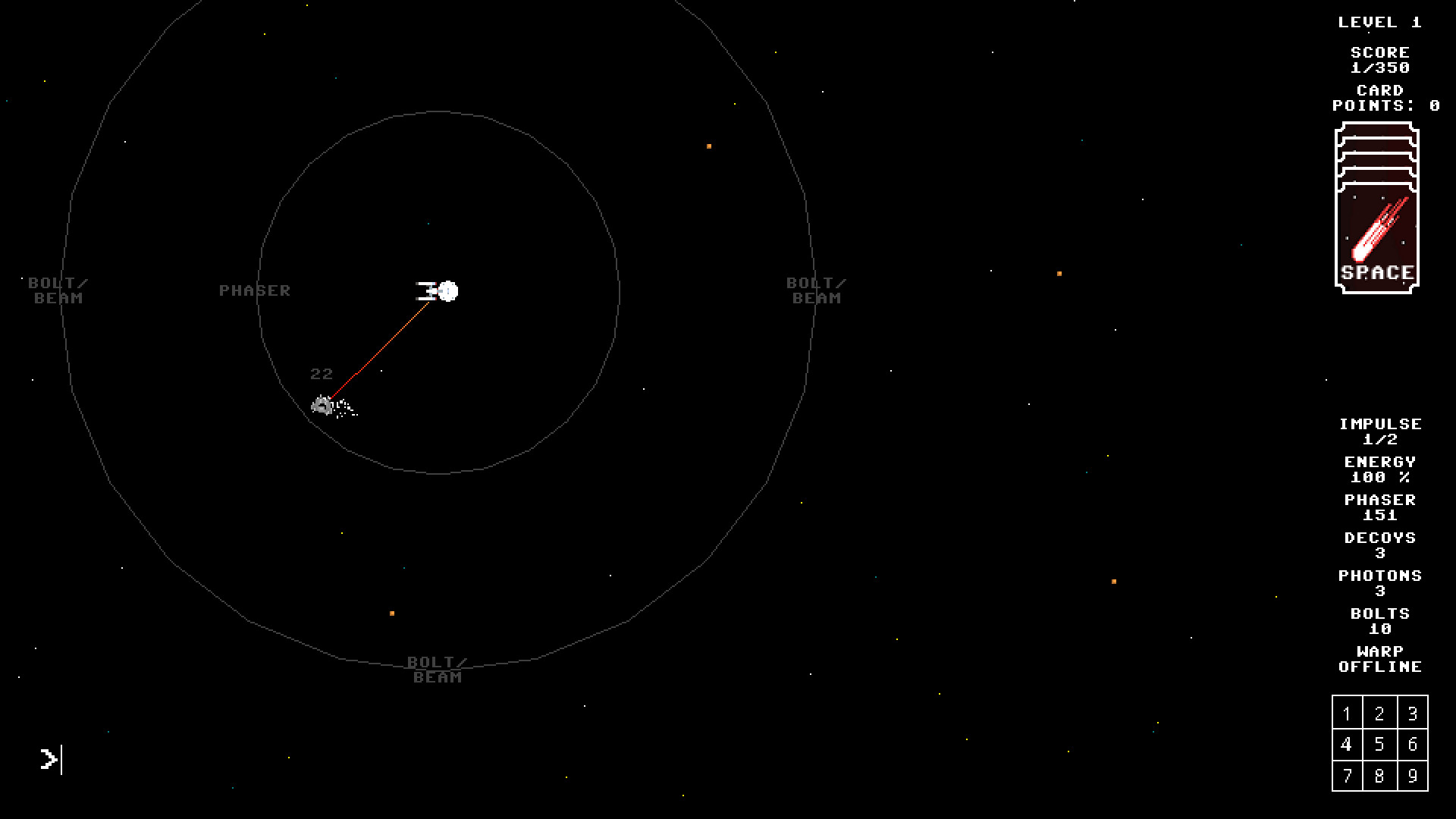 Starship Intruder screenshot