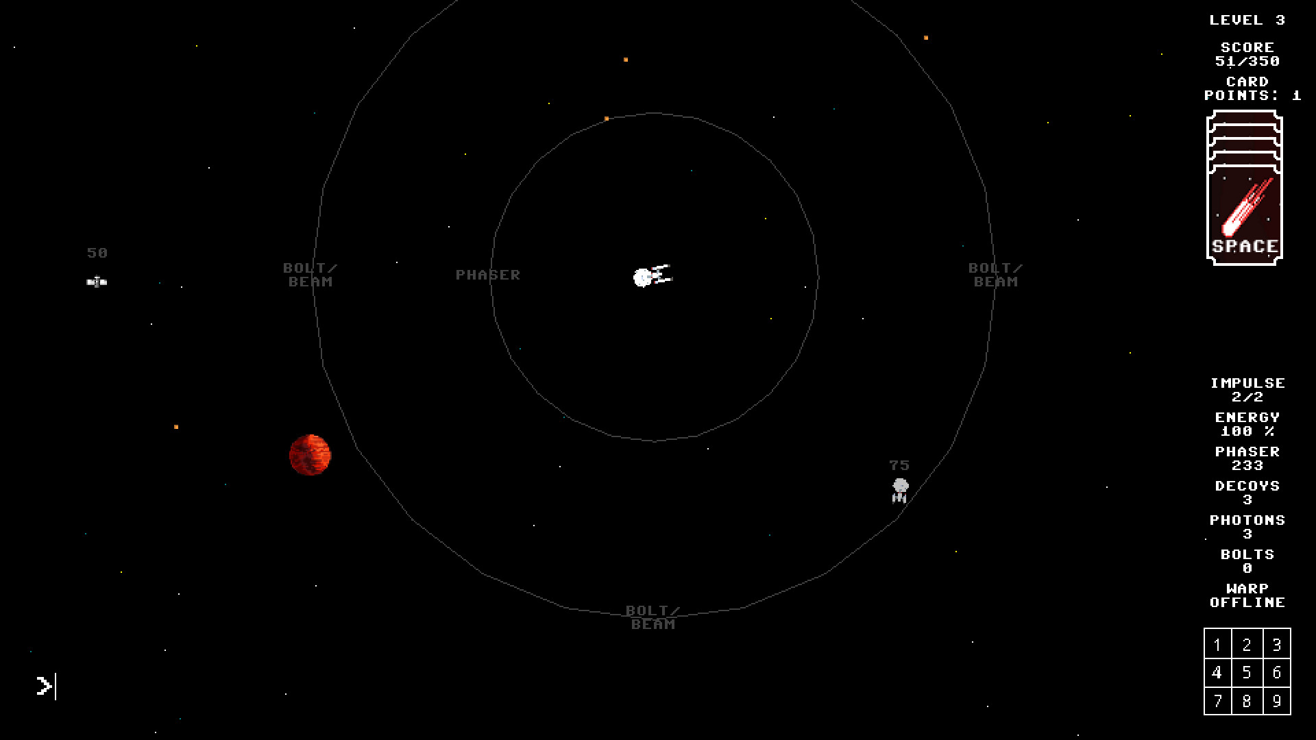 Starship Intruder screenshot