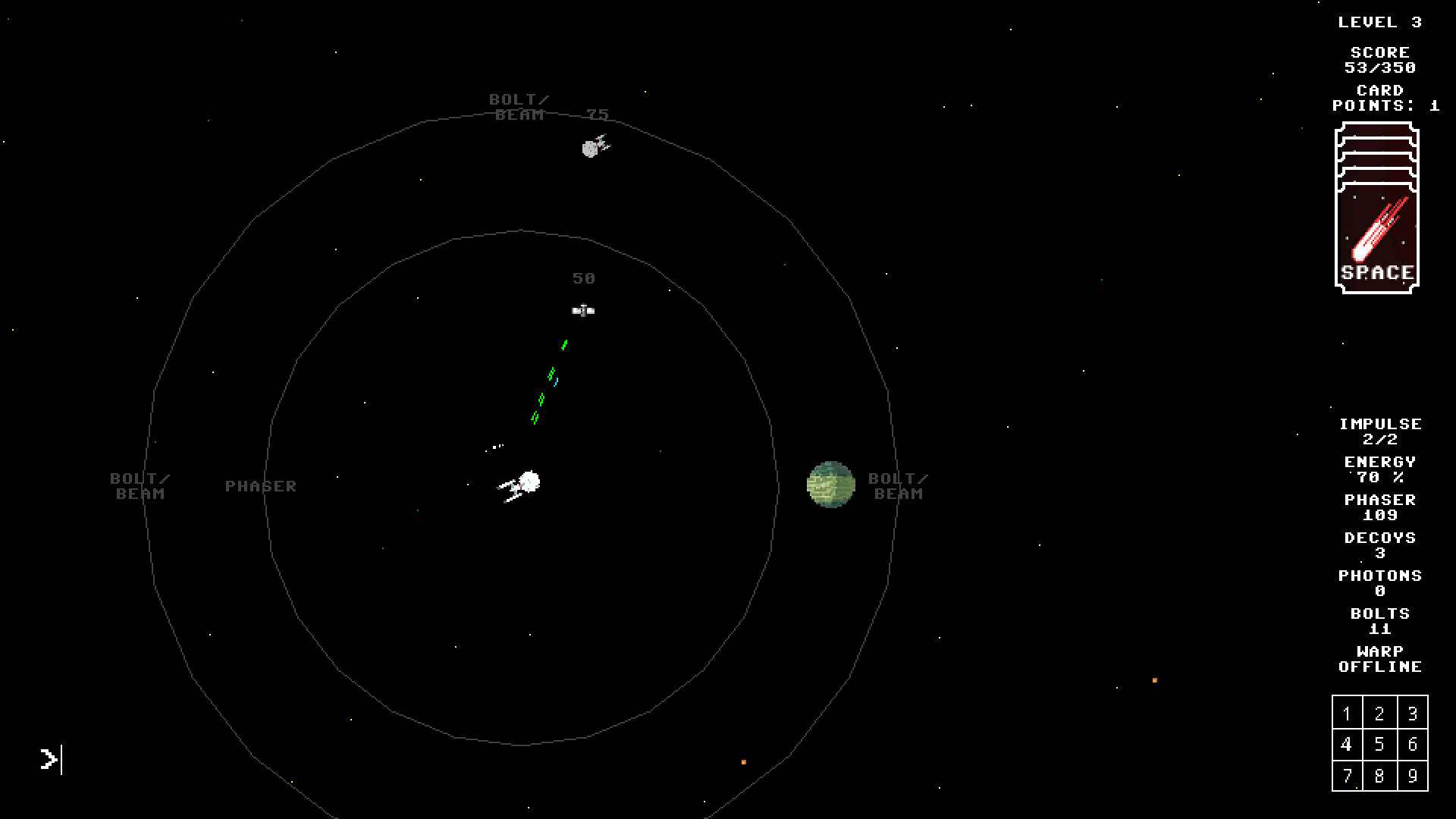 Starship Intruder screenshot