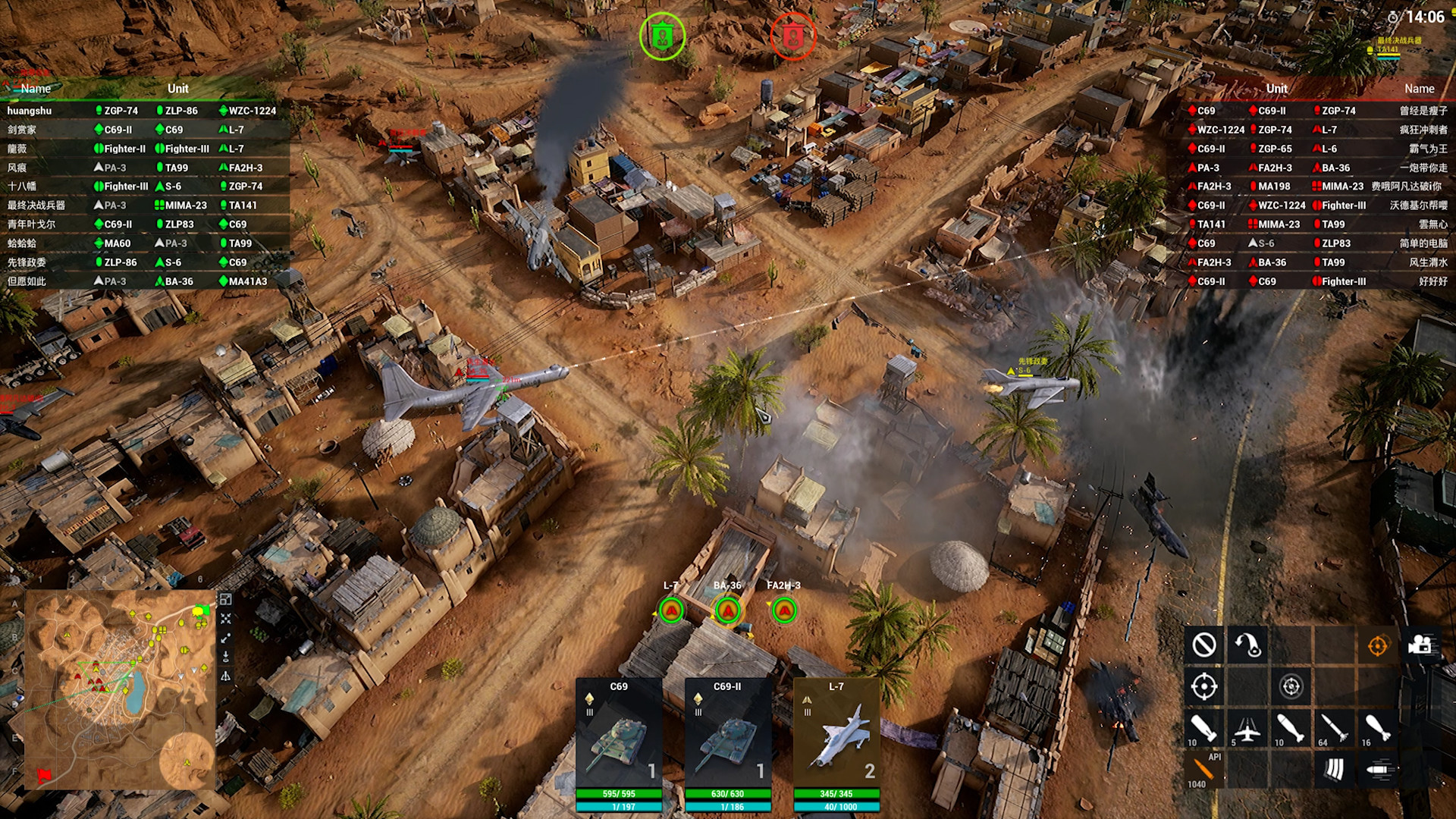 Iron Conflict screenshot