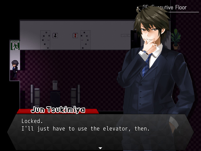 Dust to Dusk screenshot