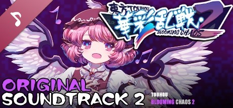 Touhou Blooming Chaos 2 - Soundtrack 2