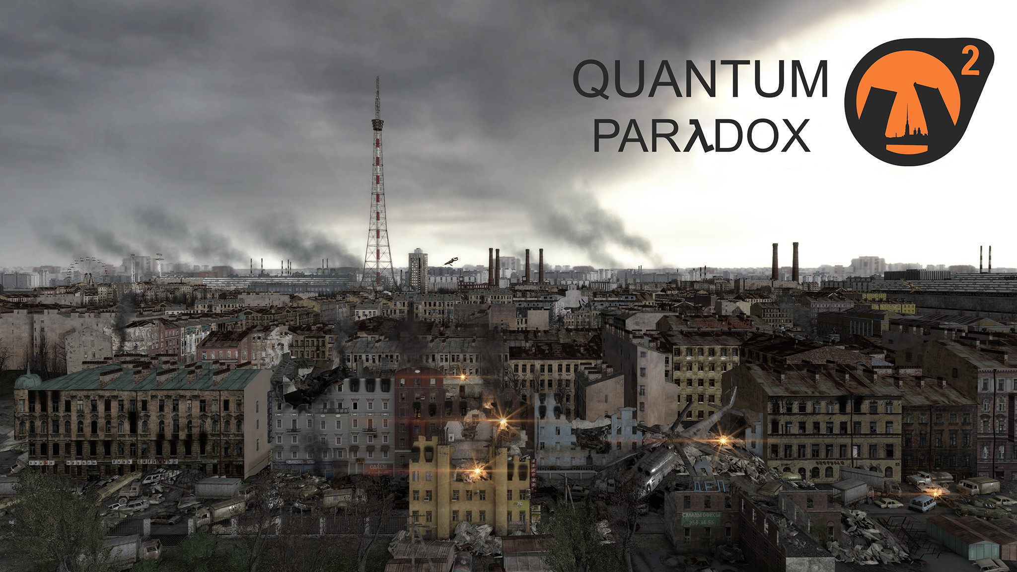Quantum Paradox screenshot