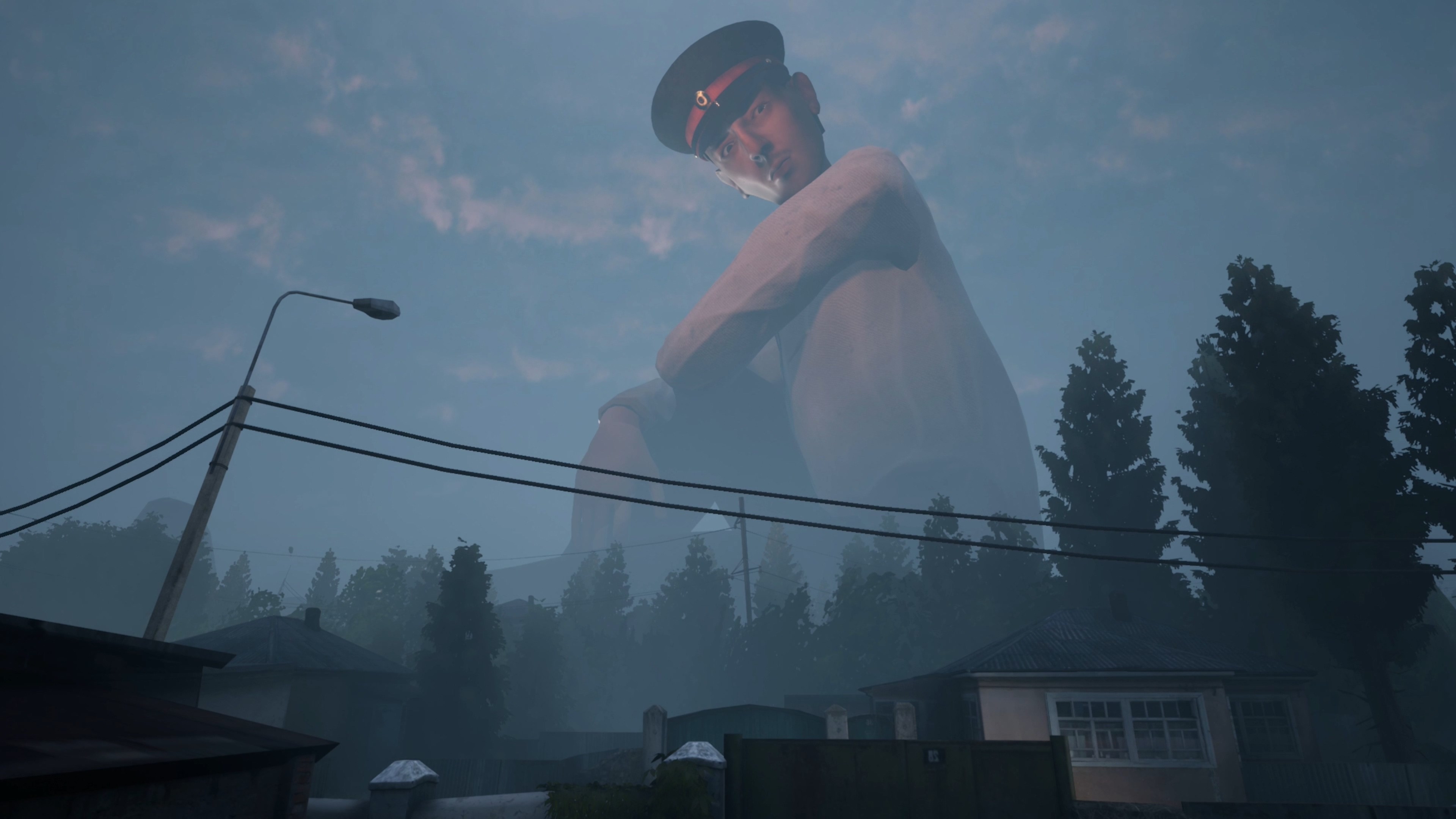 Militsioner screenshot