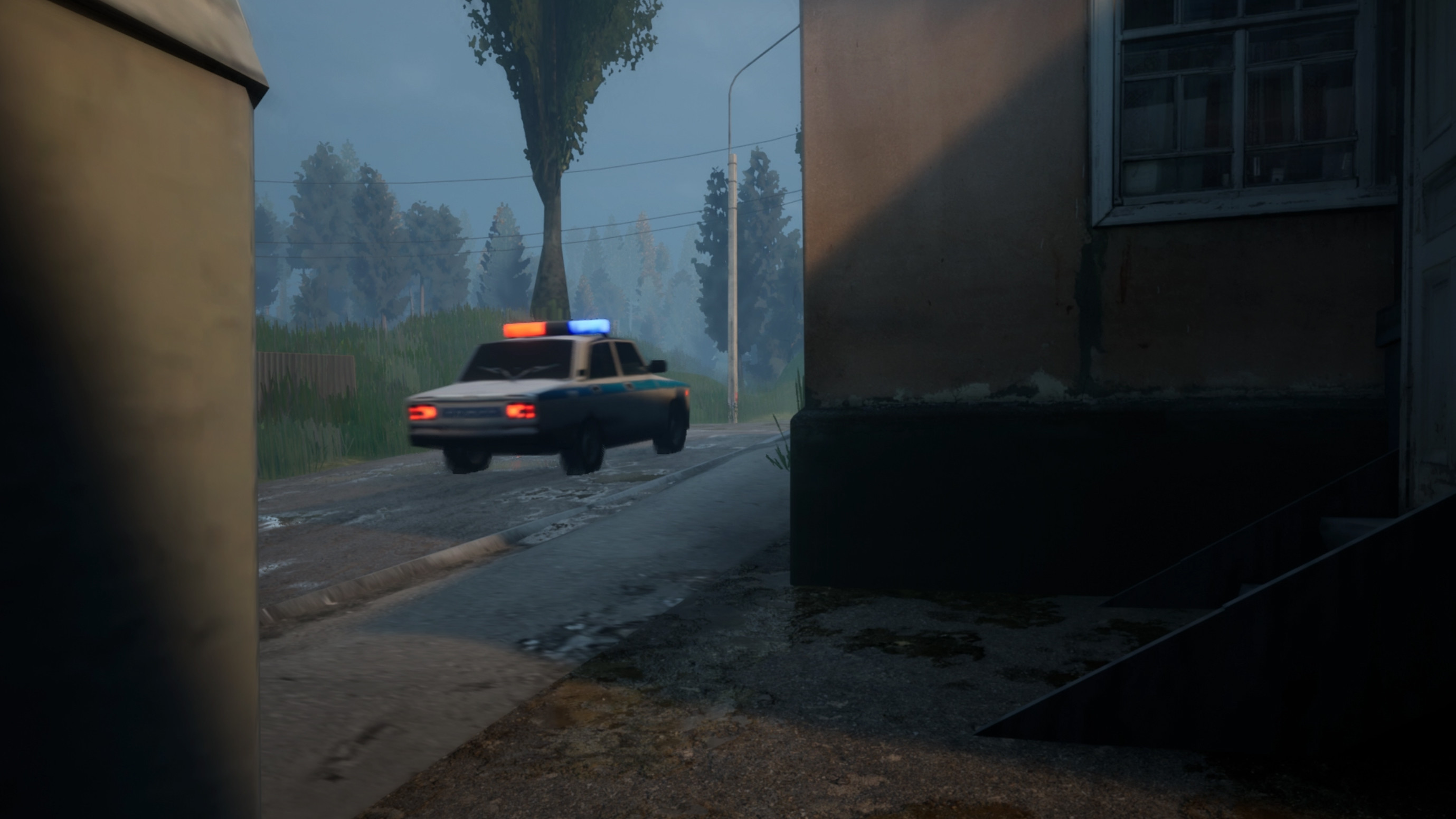 Militsioner screenshot