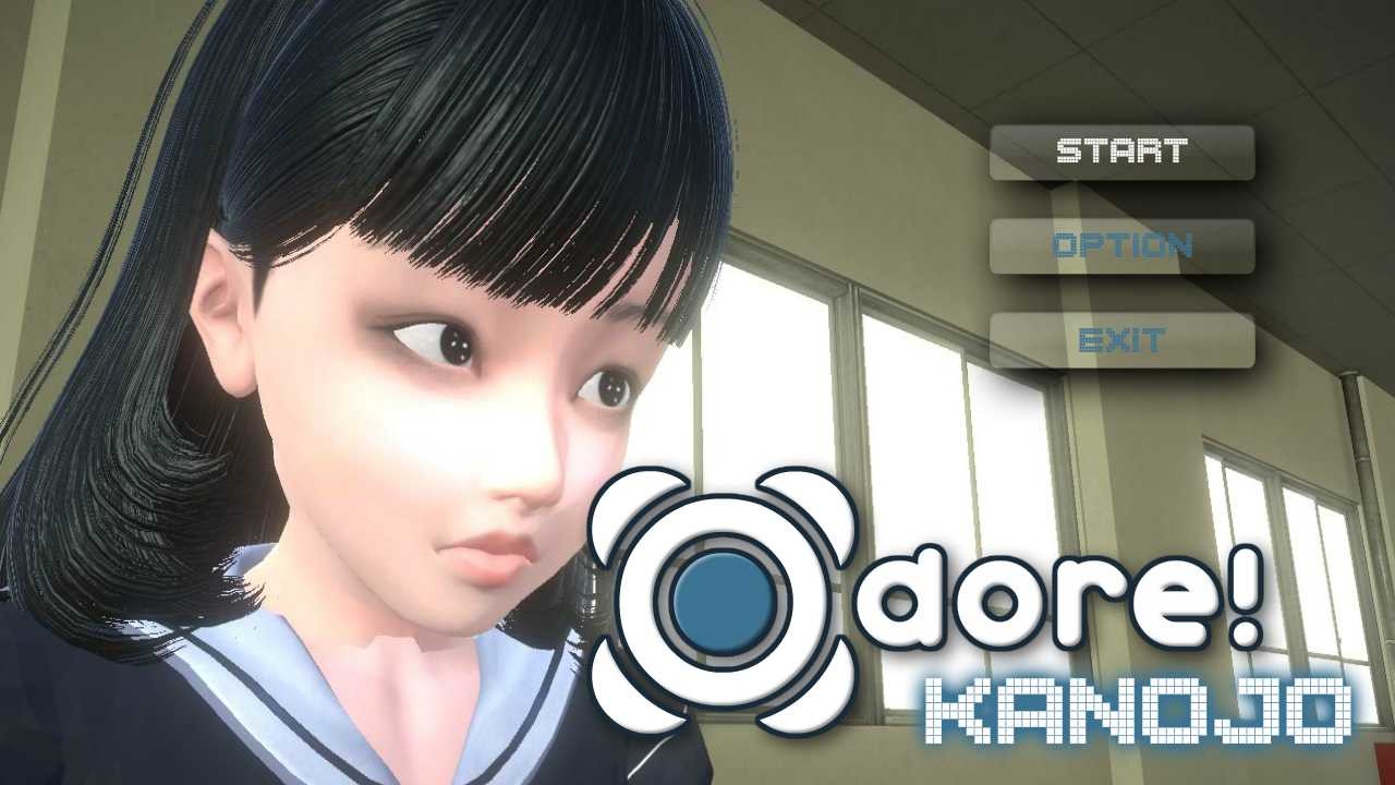 Odore Kanojo screenshot