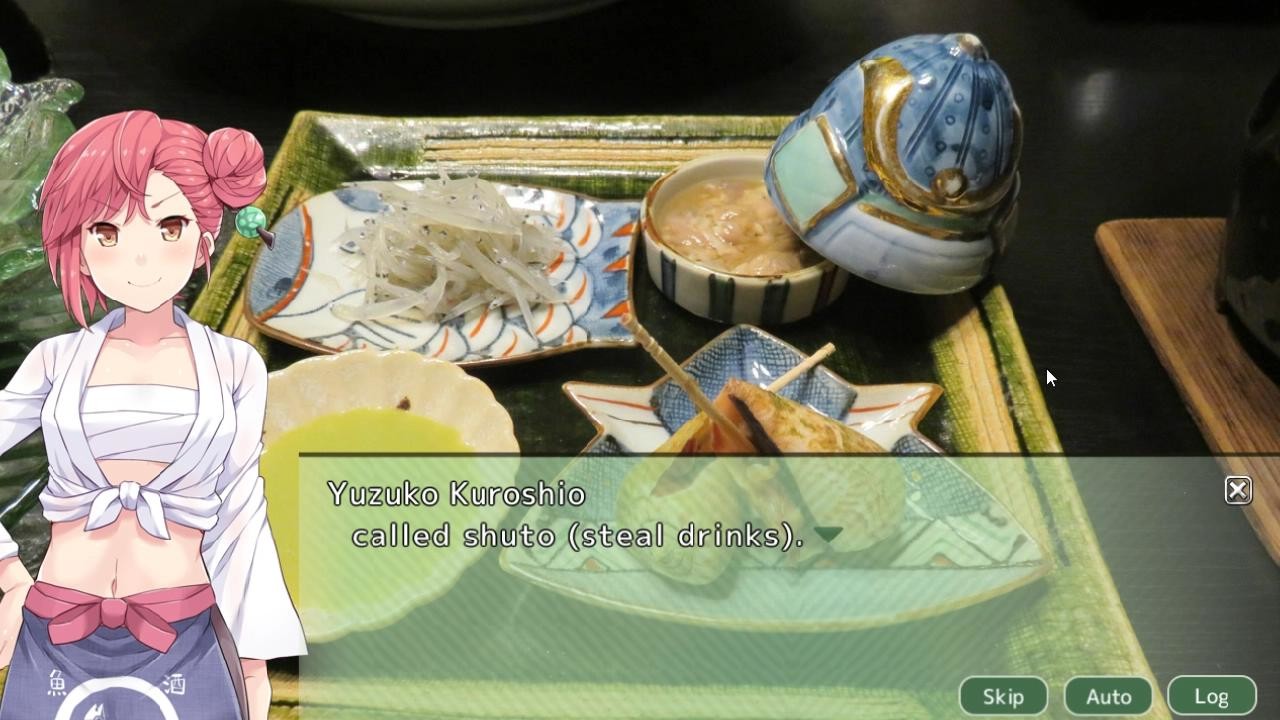 Shikokushi ~food and sightseeing and beauties~ screenshot
