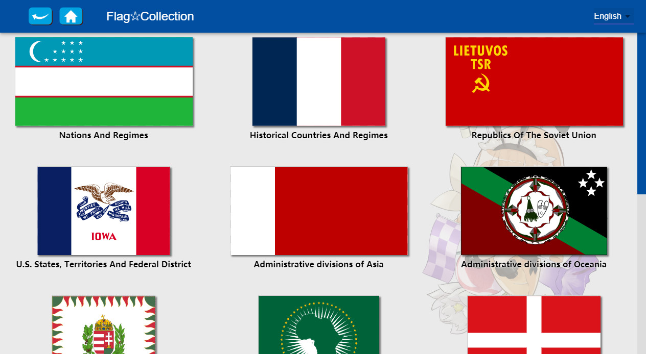 Flag Collection screenshot