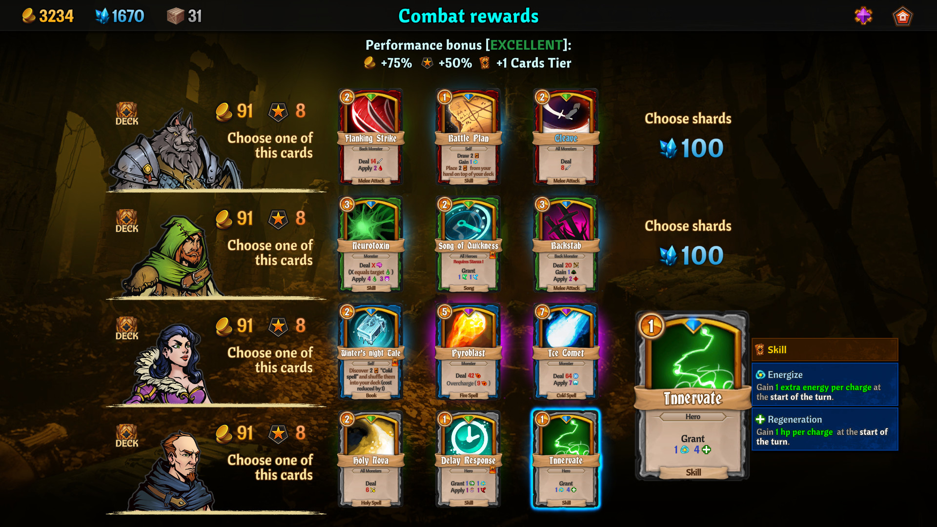 Across the Obelisk screenshot