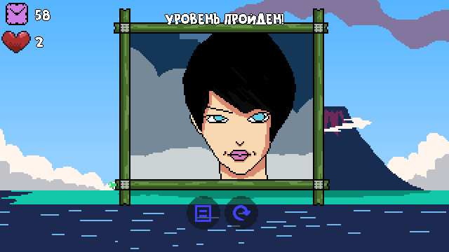 Modern Puzzle screenshot