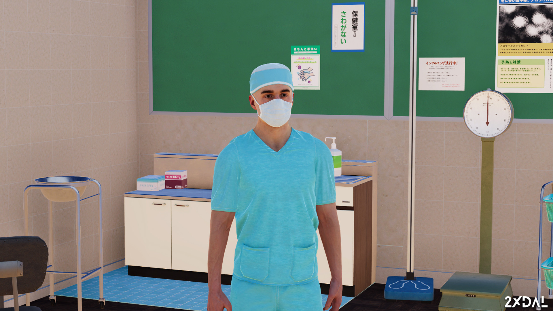 Rear of Business screenshot