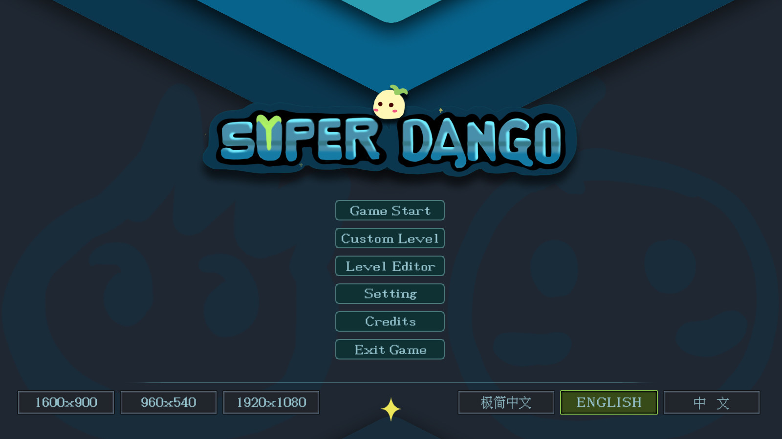 Super Dango screenshot