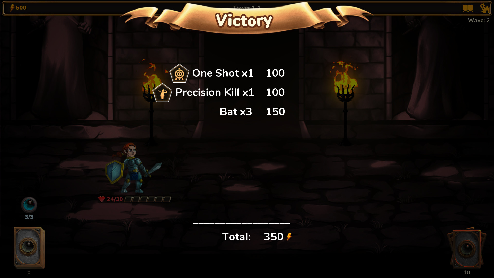 Anamnesis screenshot