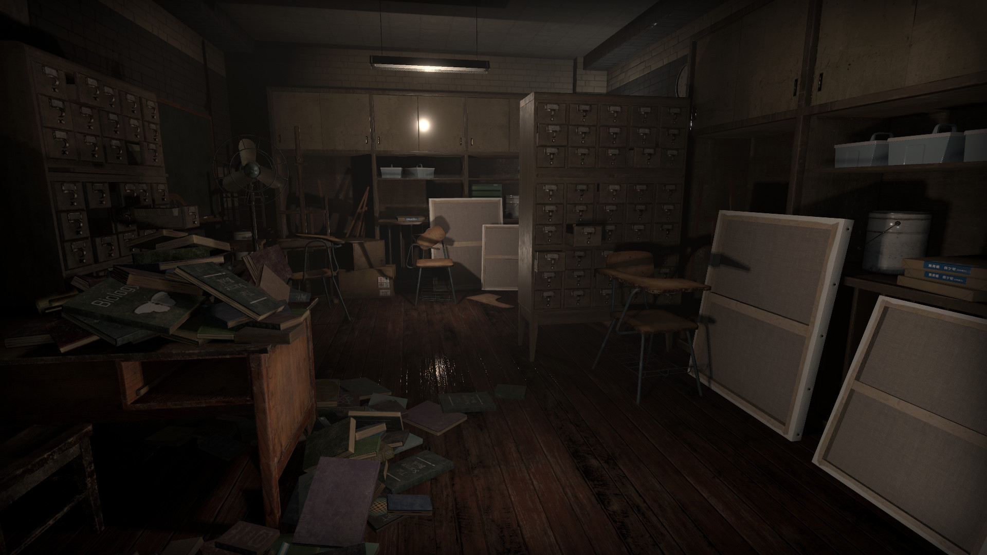 Harthorn screenshot