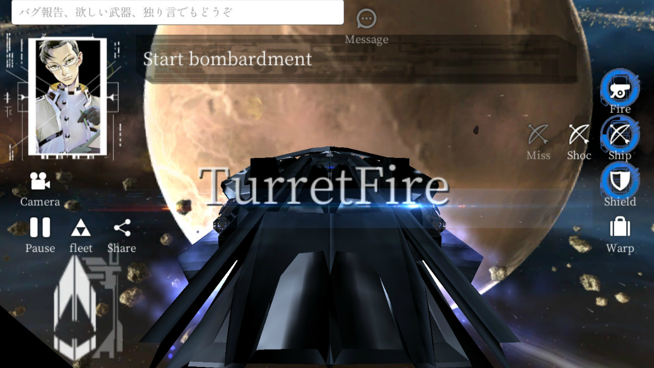 Space Pirate King screenshot