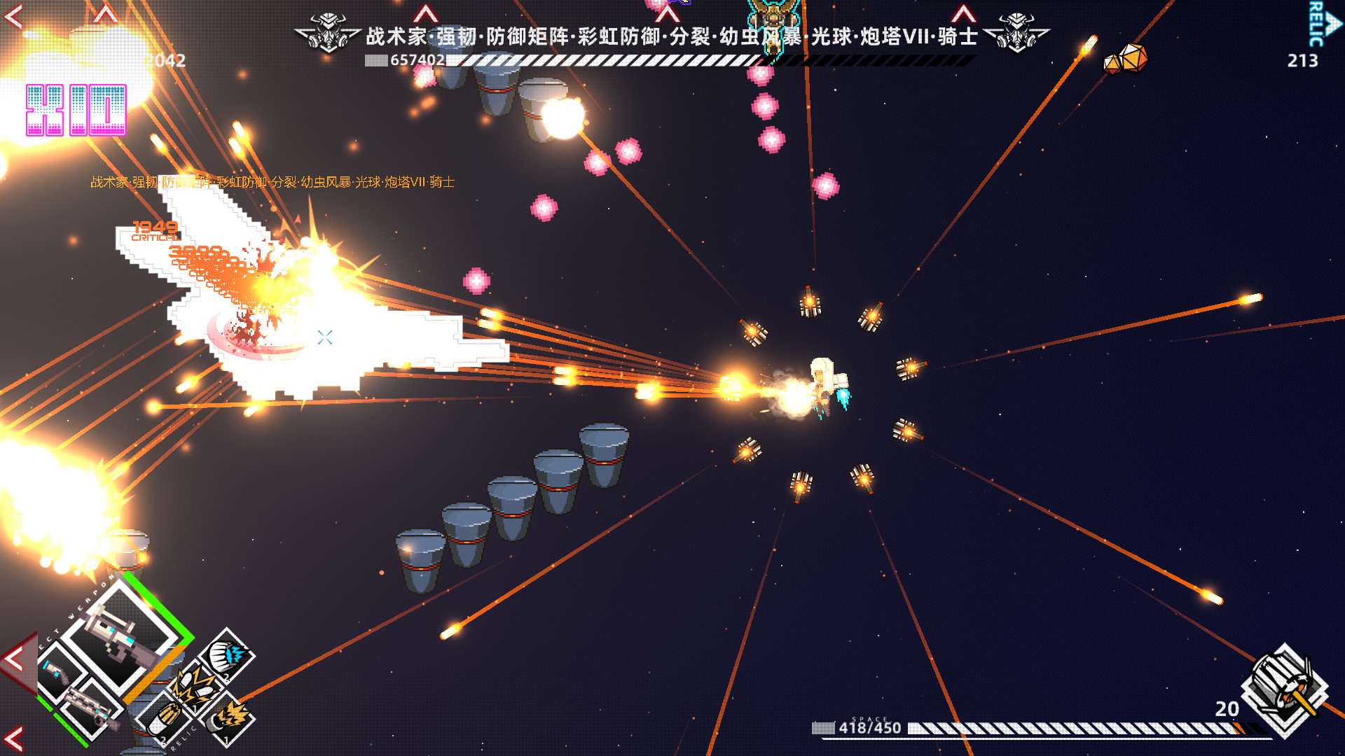 Strike Buster Prototype screenshot