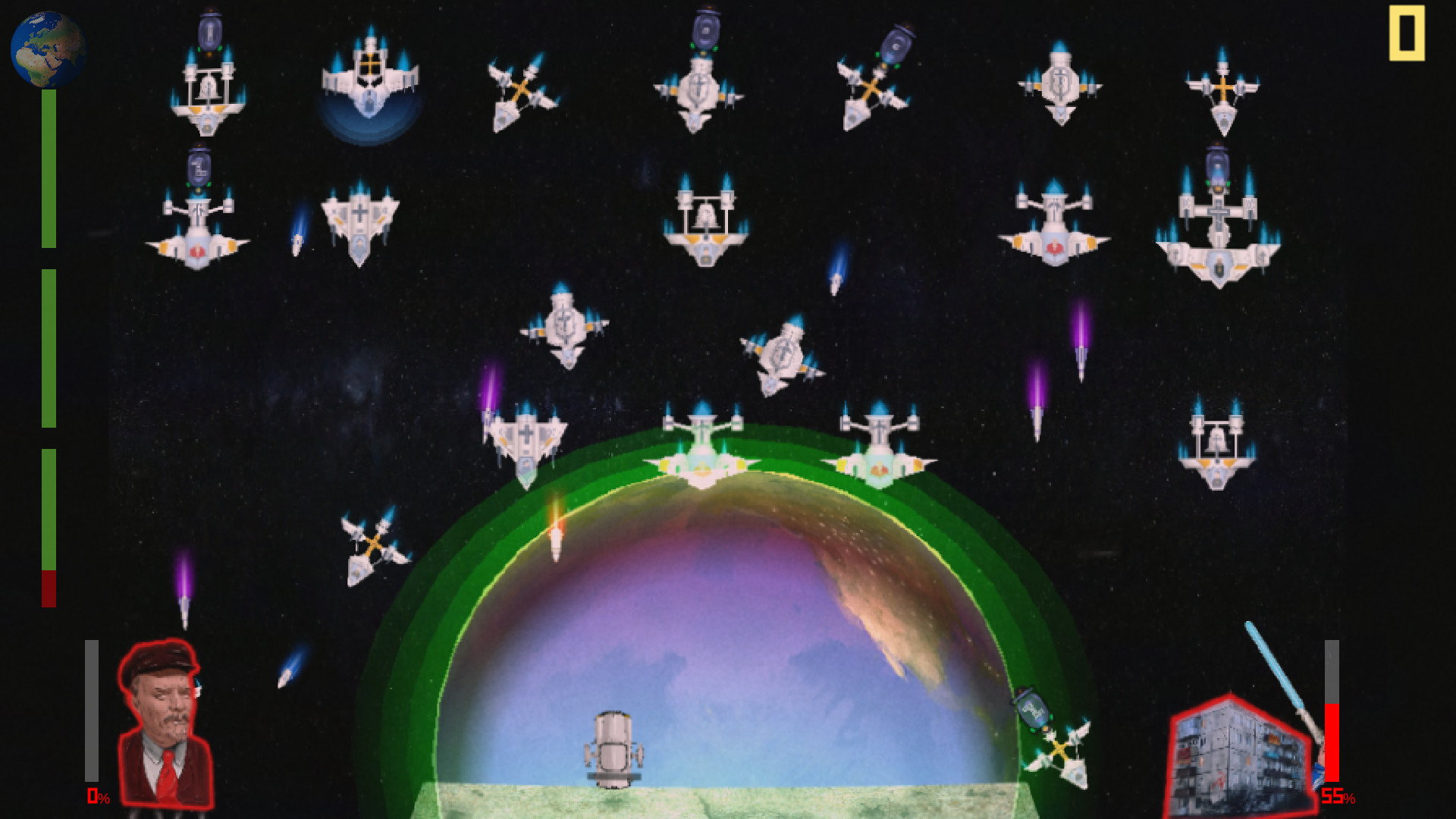 Red Falcon screenshot
