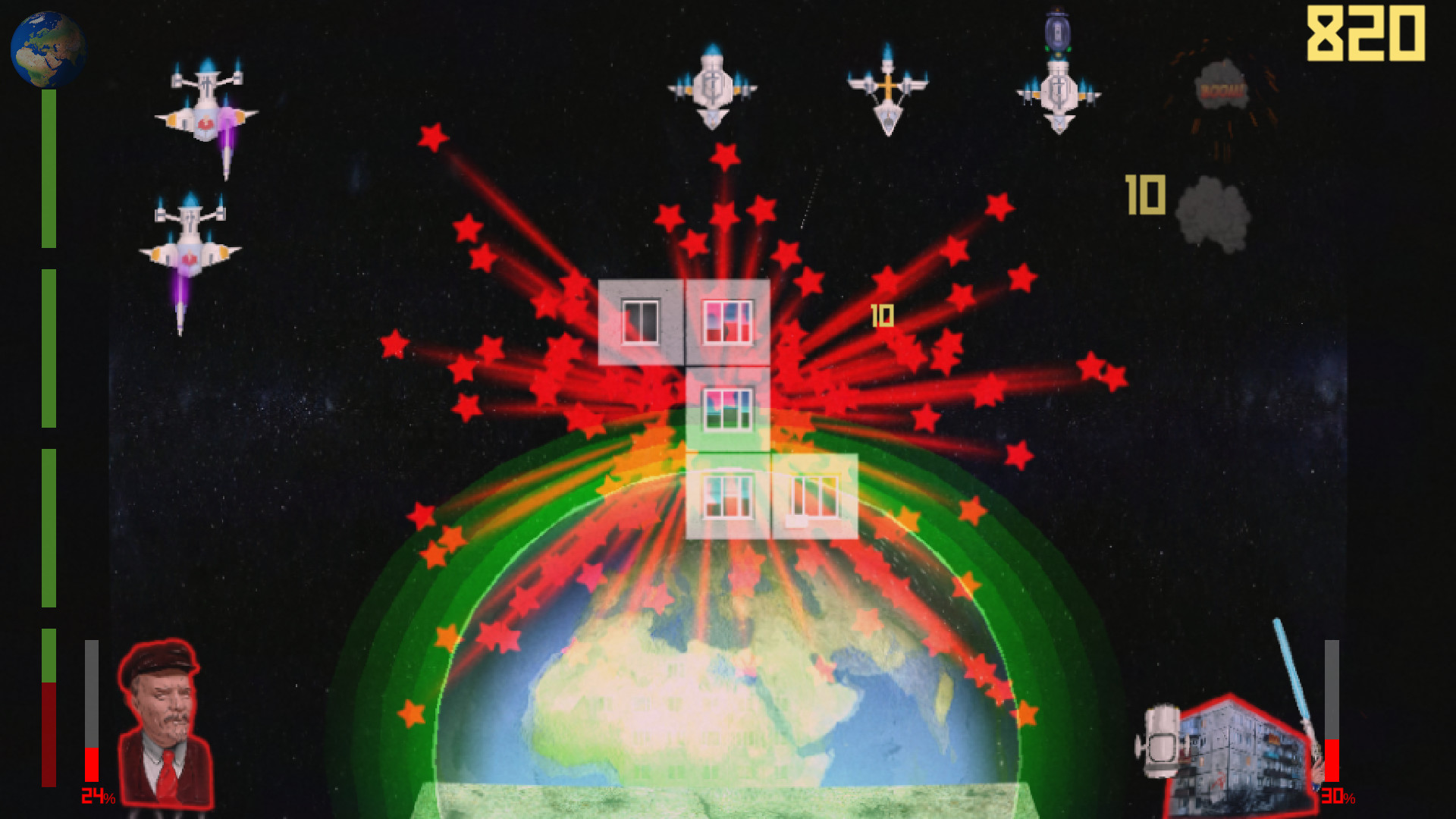 Red Falcon screenshot