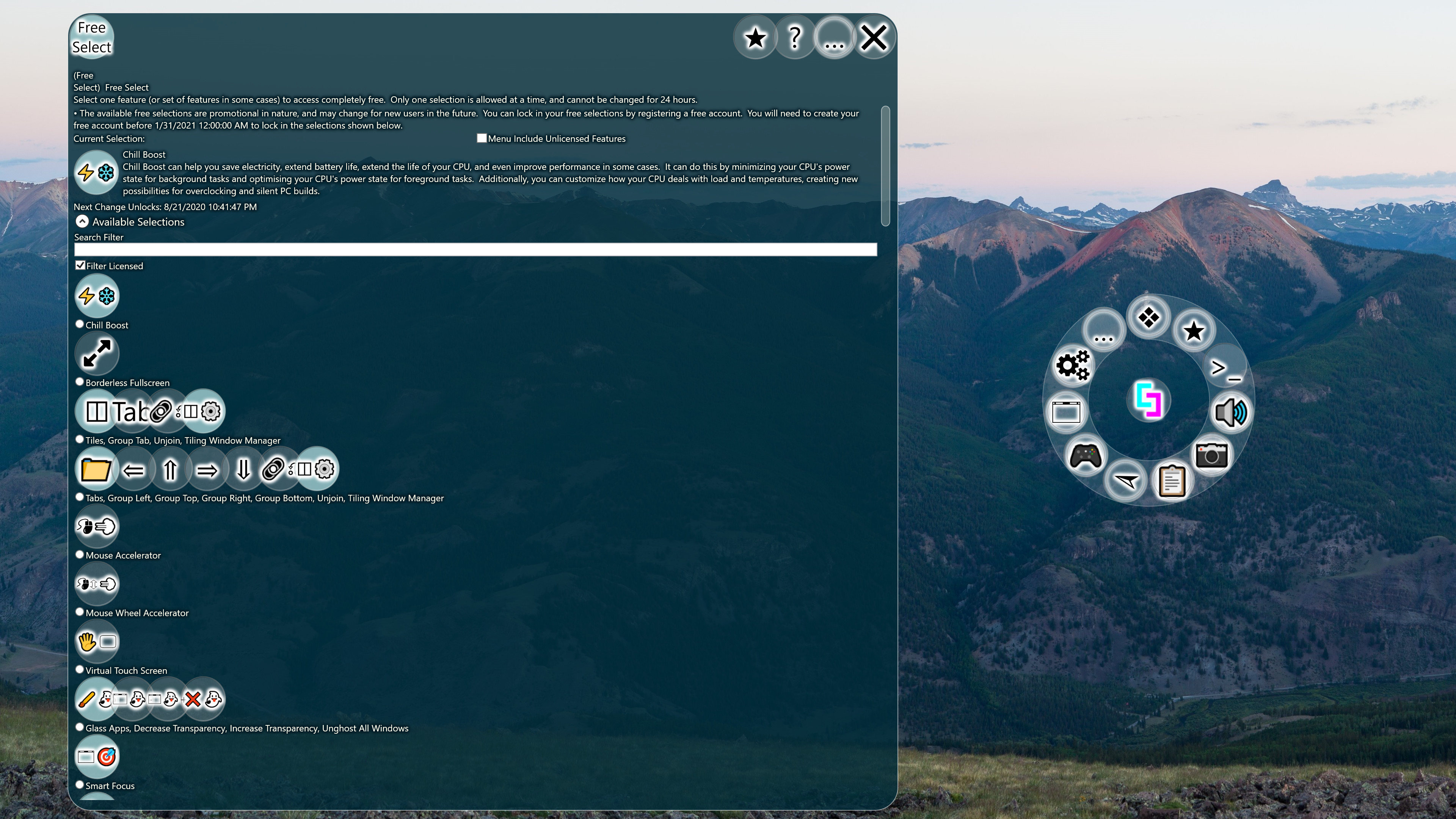 Simplode Suite - Free Select screenshot