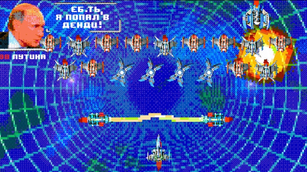 Путин против Инопланетян: Финал (CyberPutin 2077: Endgame) screenshot