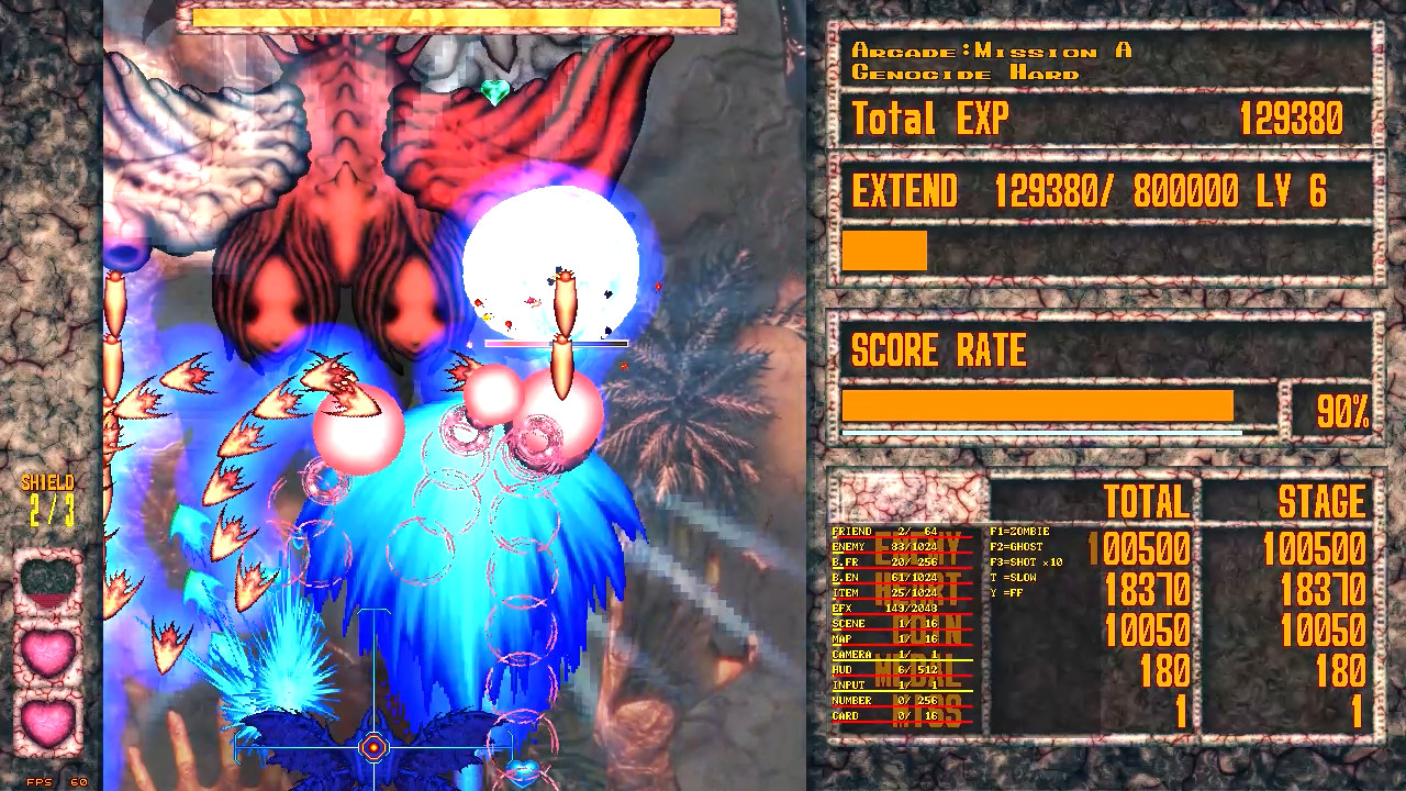 Angel at Dusk screenshot