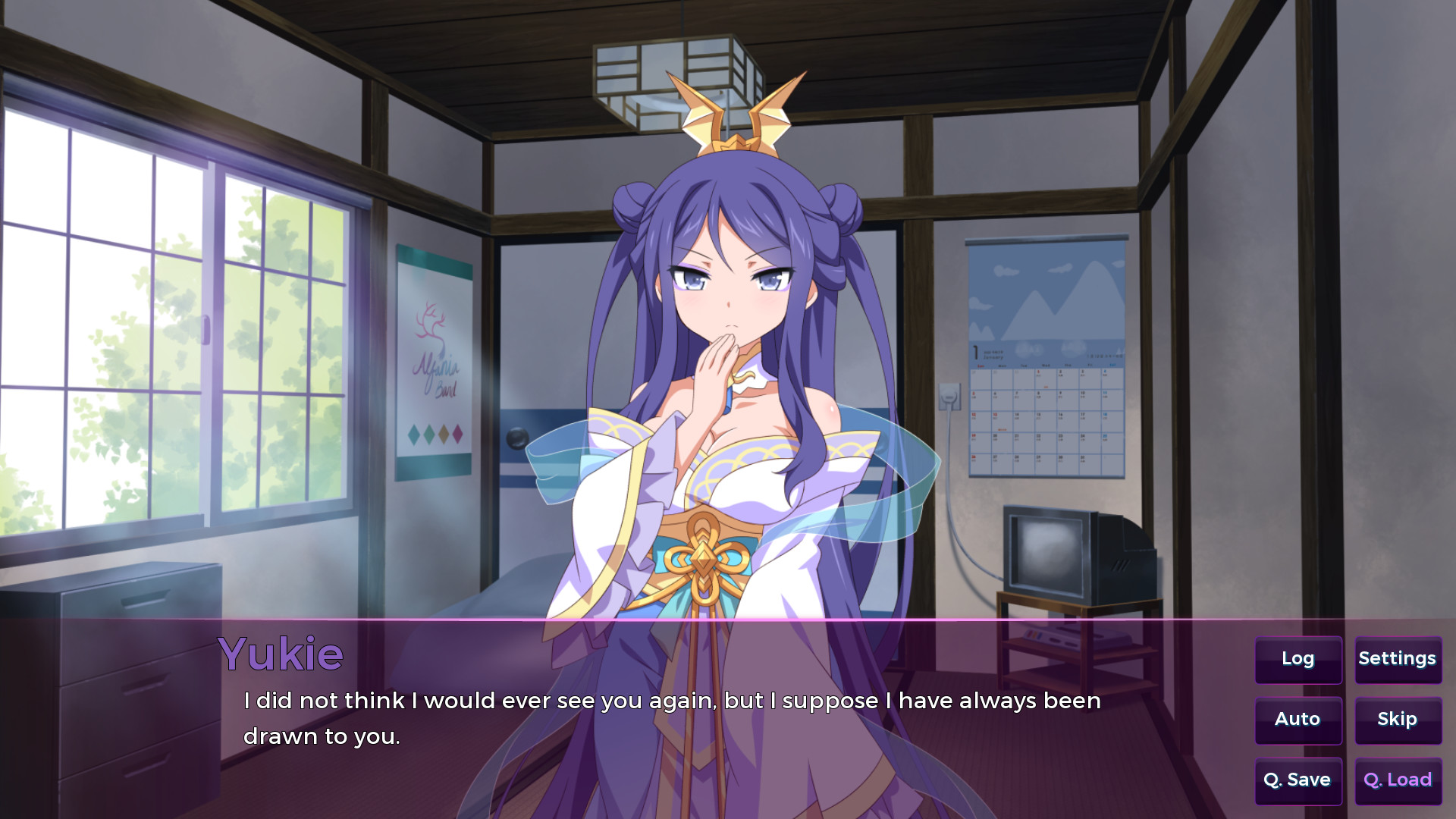 Sakura Succubus 3 screenshot