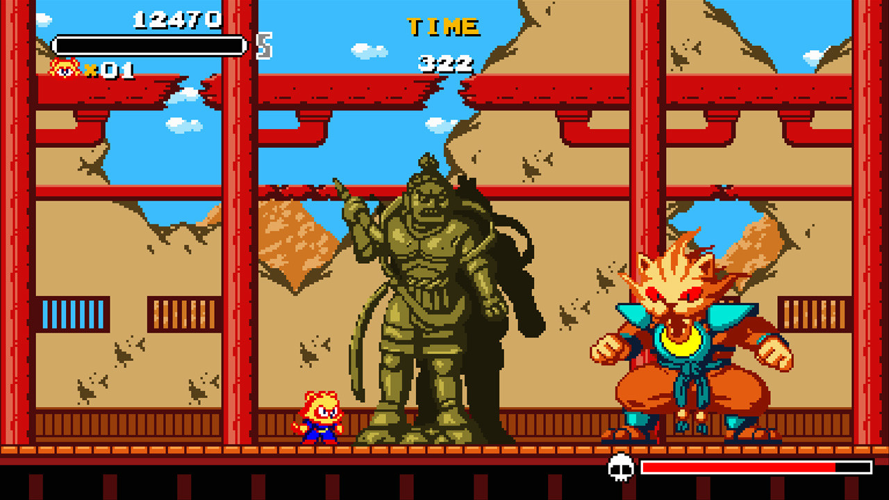 Tanuki Justice screenshot