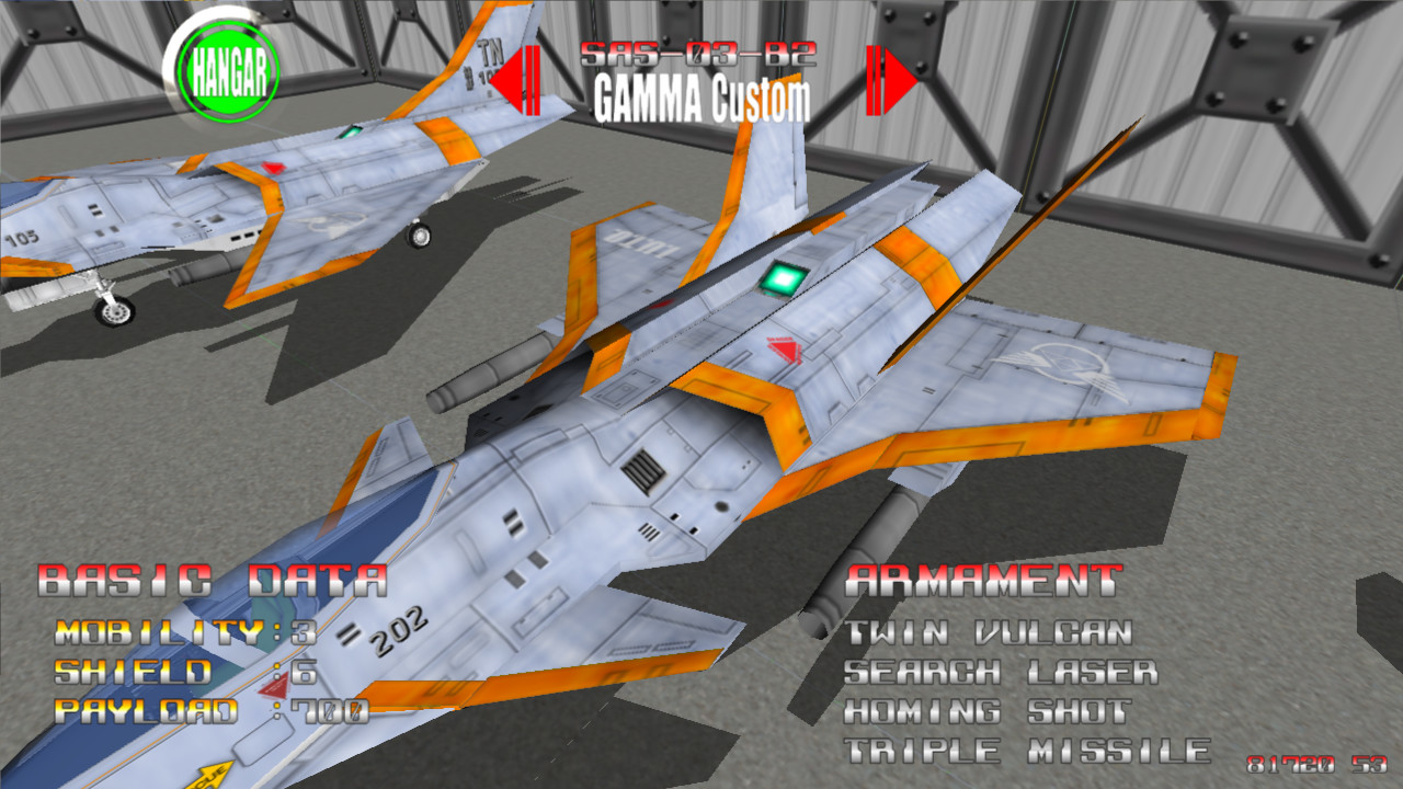 BLUE SABERS: Early Mission screenshot