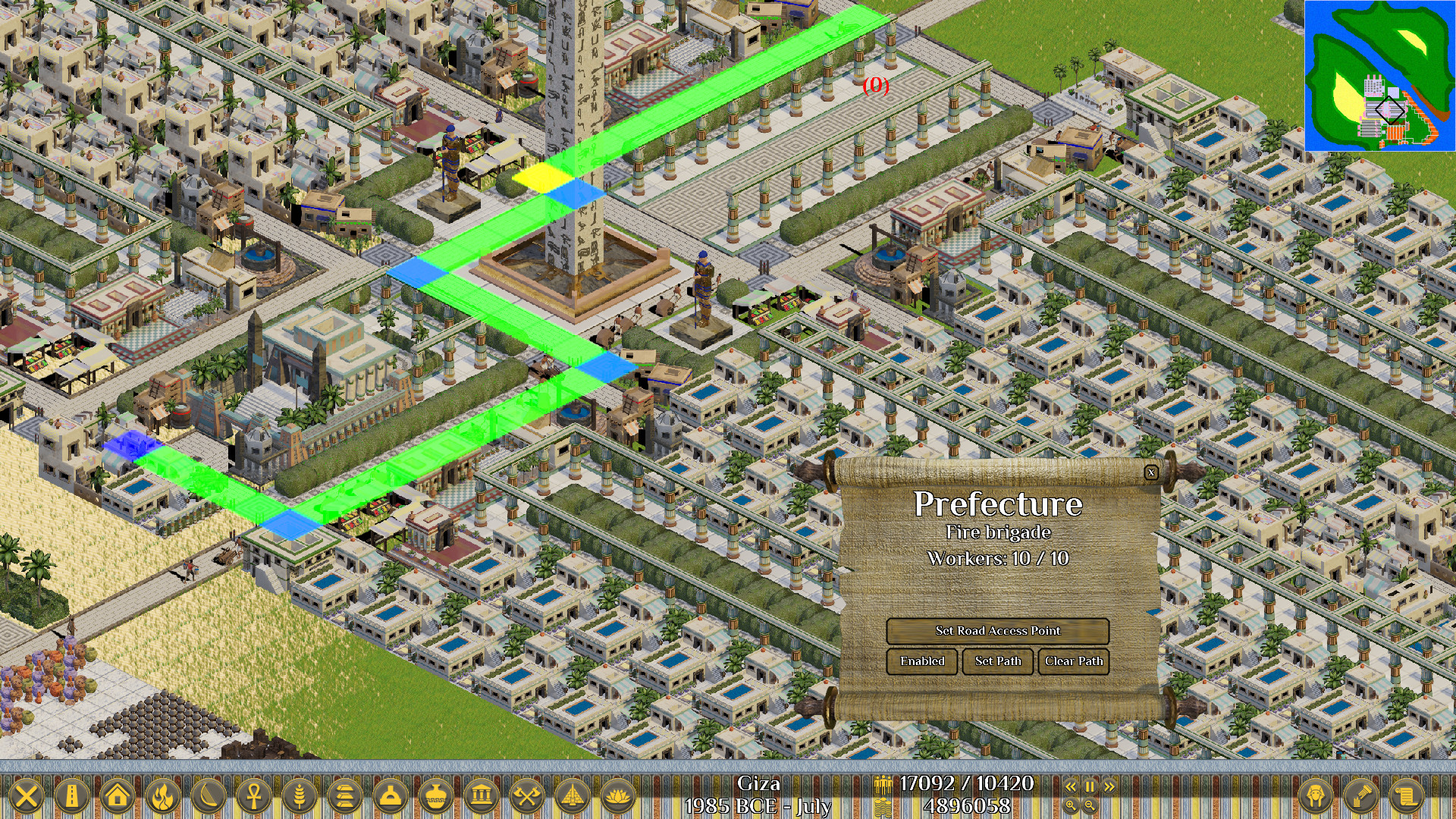 Ancient Worlds: Egypt screenshot