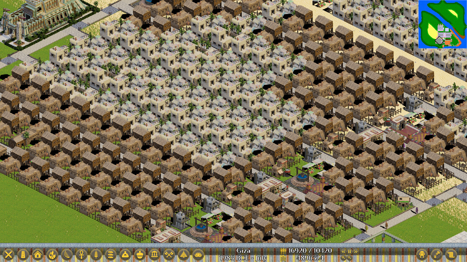 Ancient Worlds: Egypt screenshot