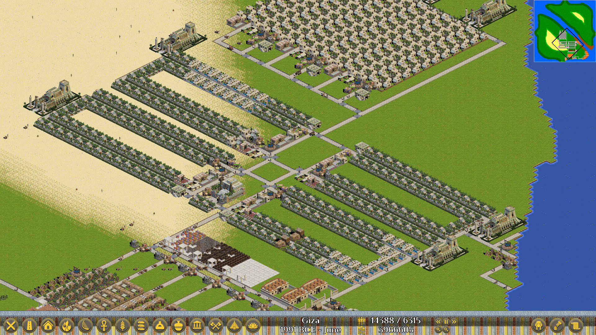 Ancient Worlds: Egypt screenshot