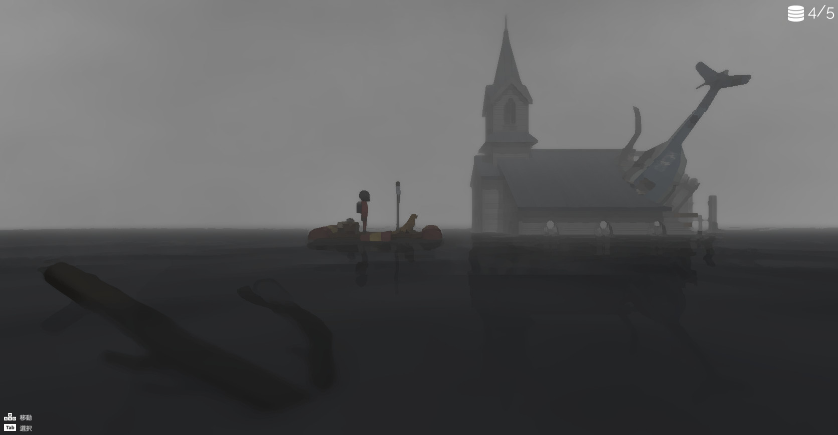 The Story of The Flood screenshot