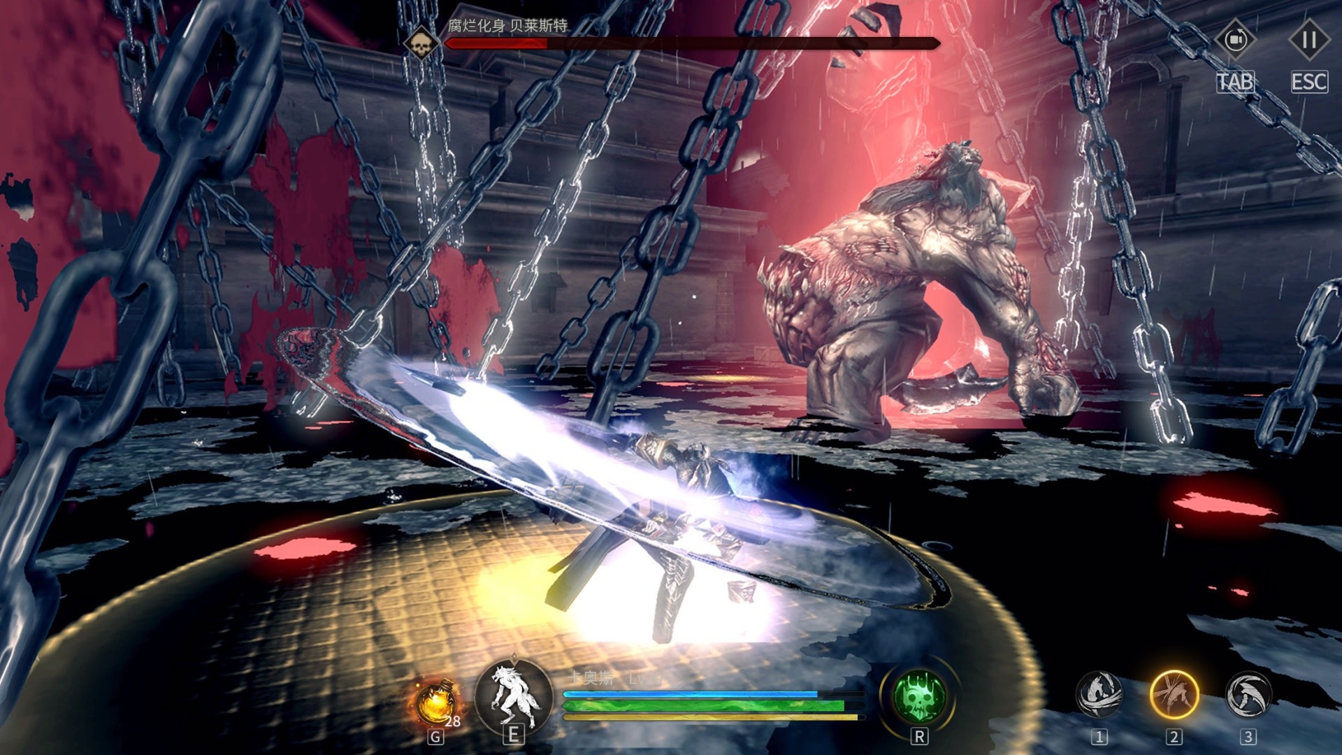 魂之刃 Blade of God screenshot