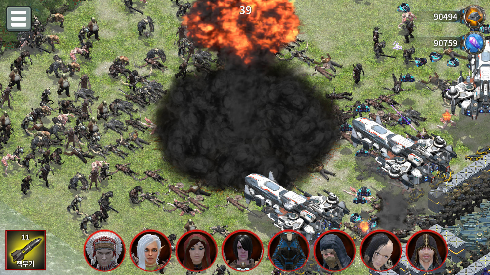 Zombie Rush - Heroes screenshot