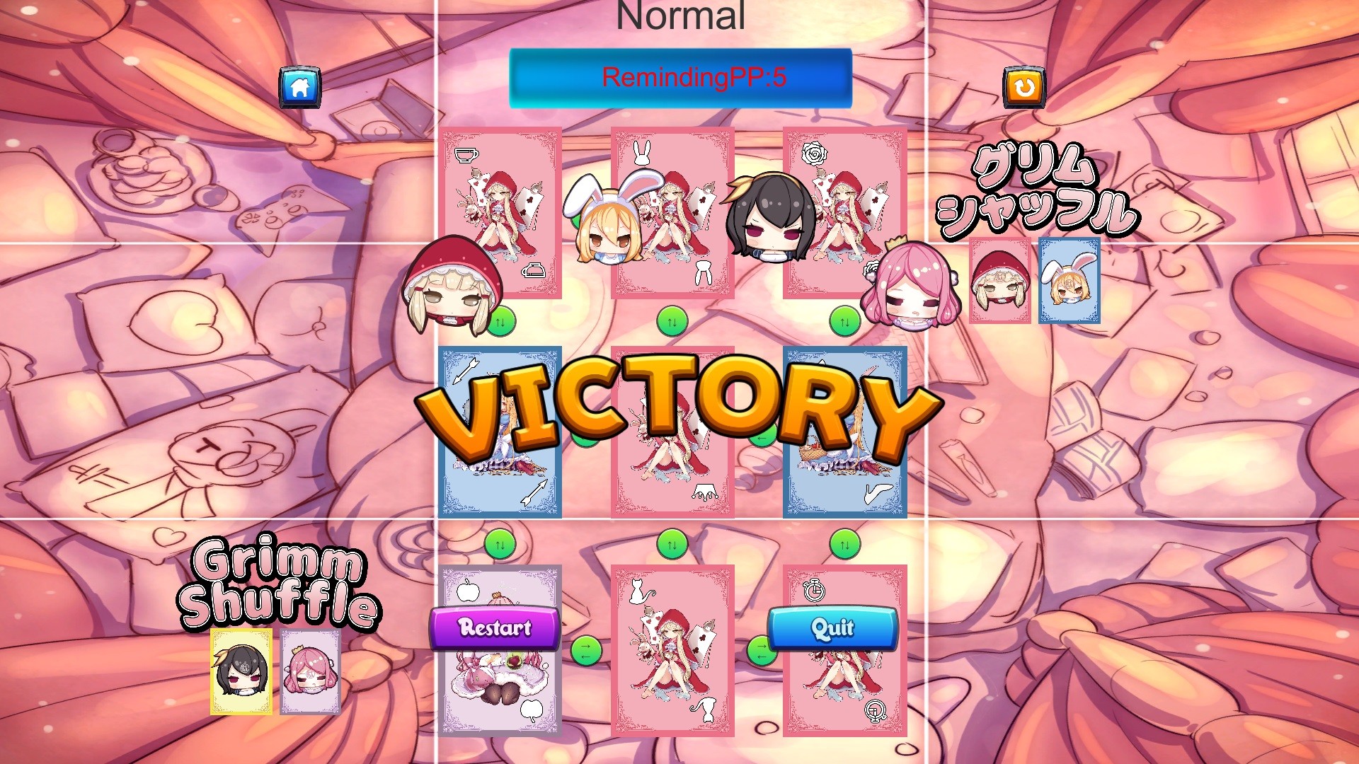 Grimm Shuffle screenshot
