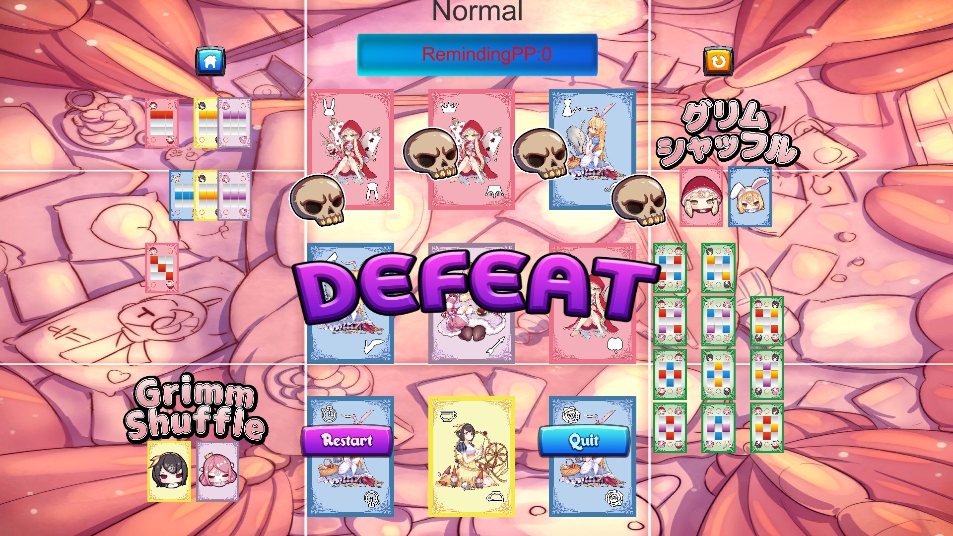 Grimm Shuffle screenshot