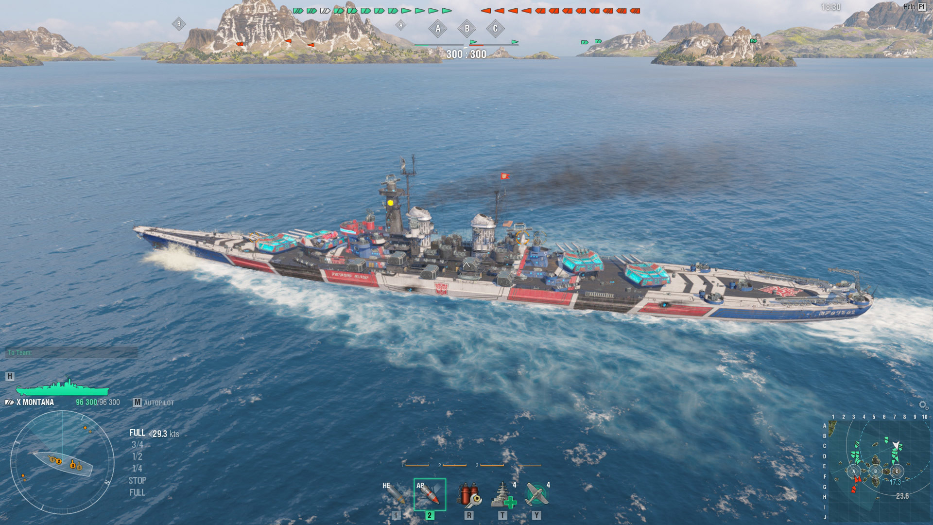 World of Warships — Montana: Freedom Fighter screenshot