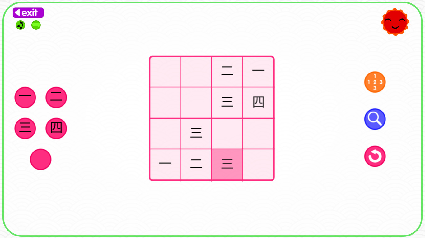 Let's Learn Japanese! Kanji Sudoku screenshot