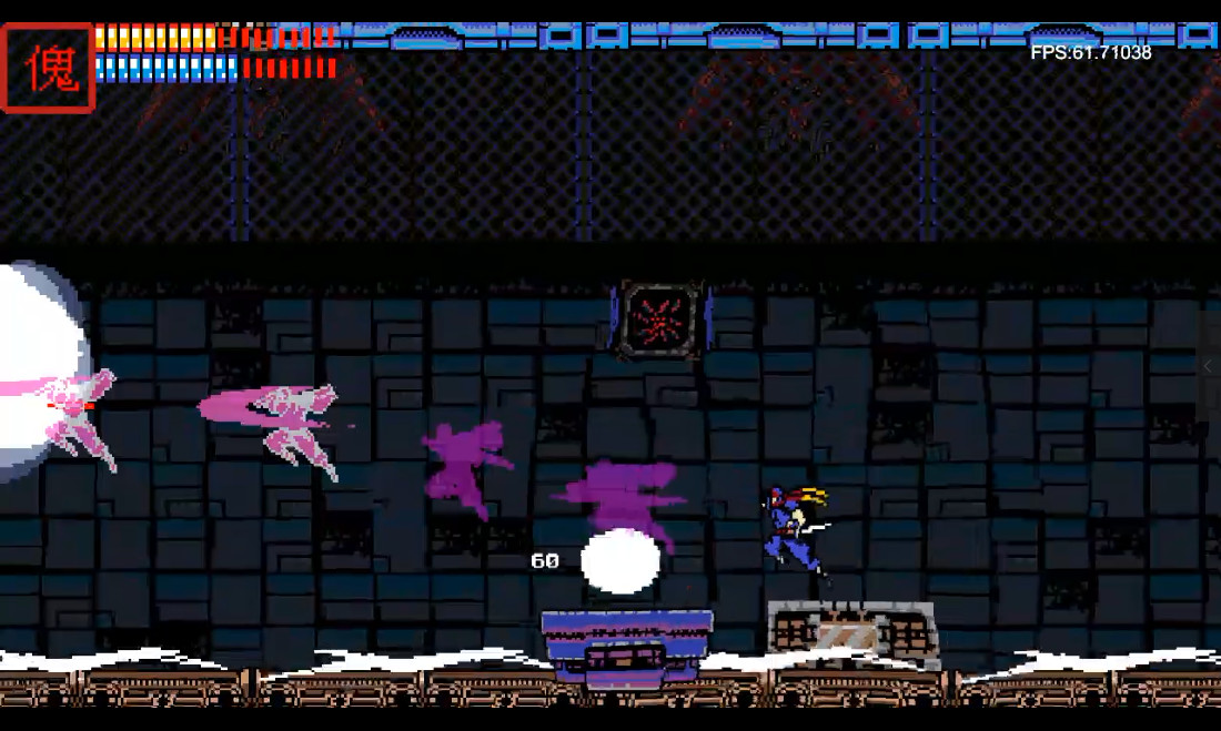 Shattered Ninja  screenshot