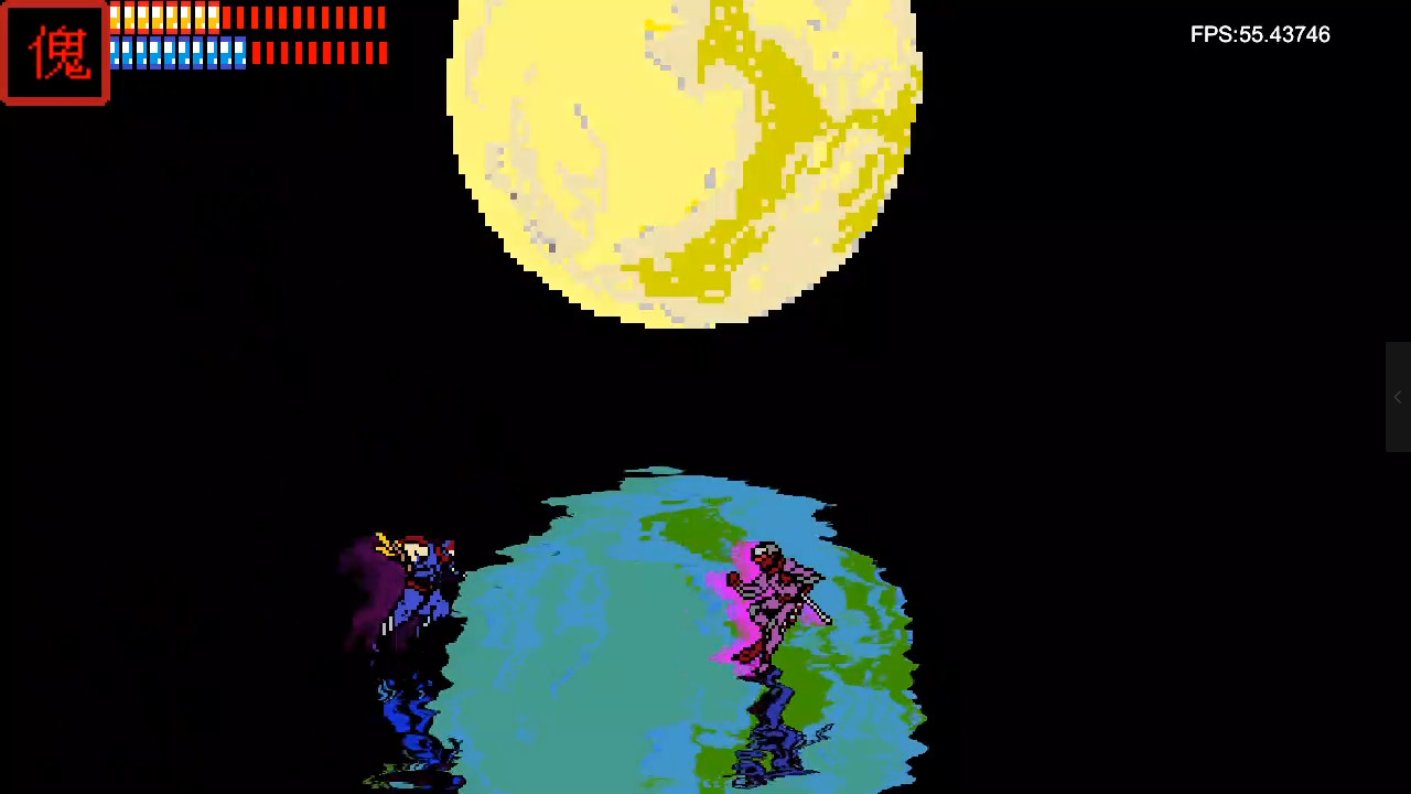 Shattered Ninja  screenshot