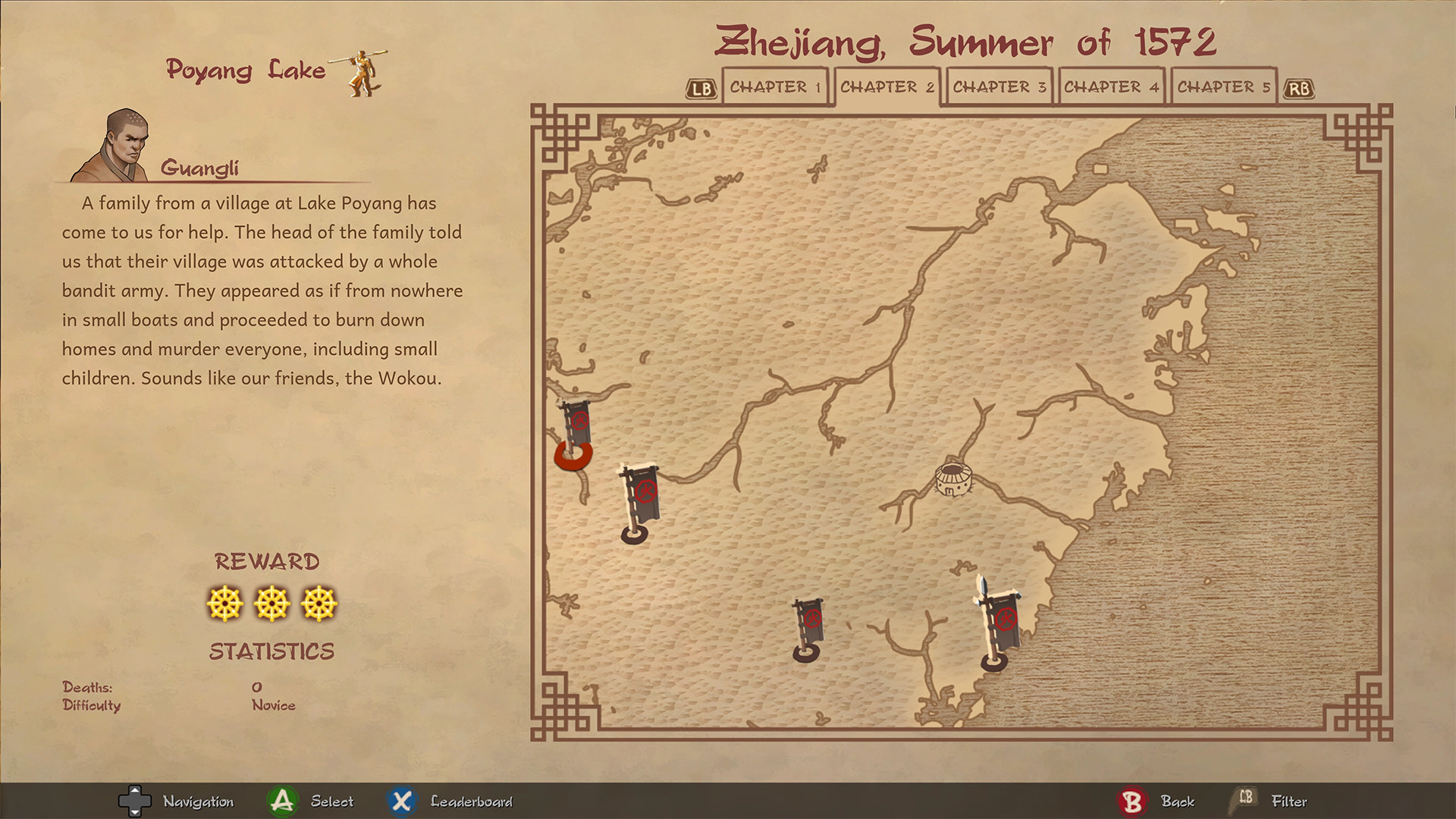 9 Monkeys of Shaolin: Prologue screenshot