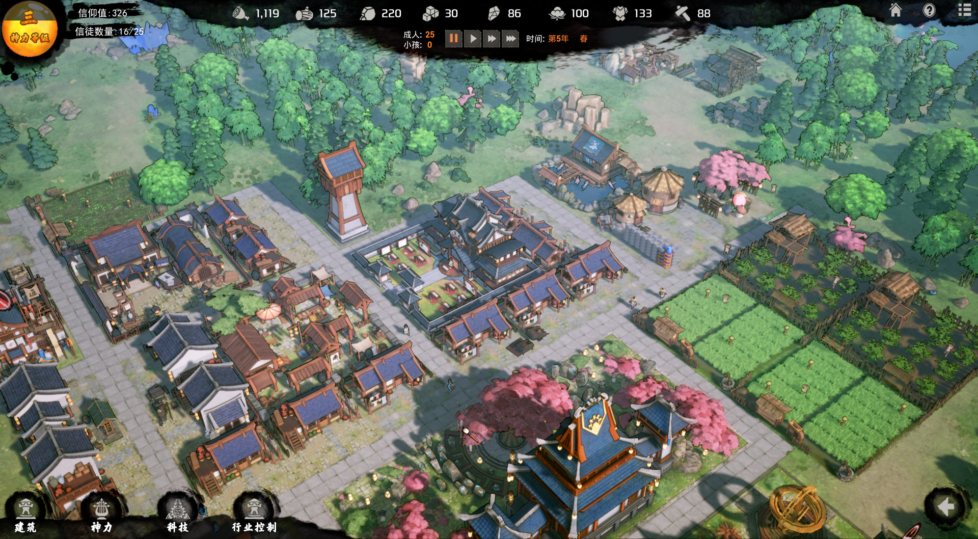 The Immortal Mayor screenshot