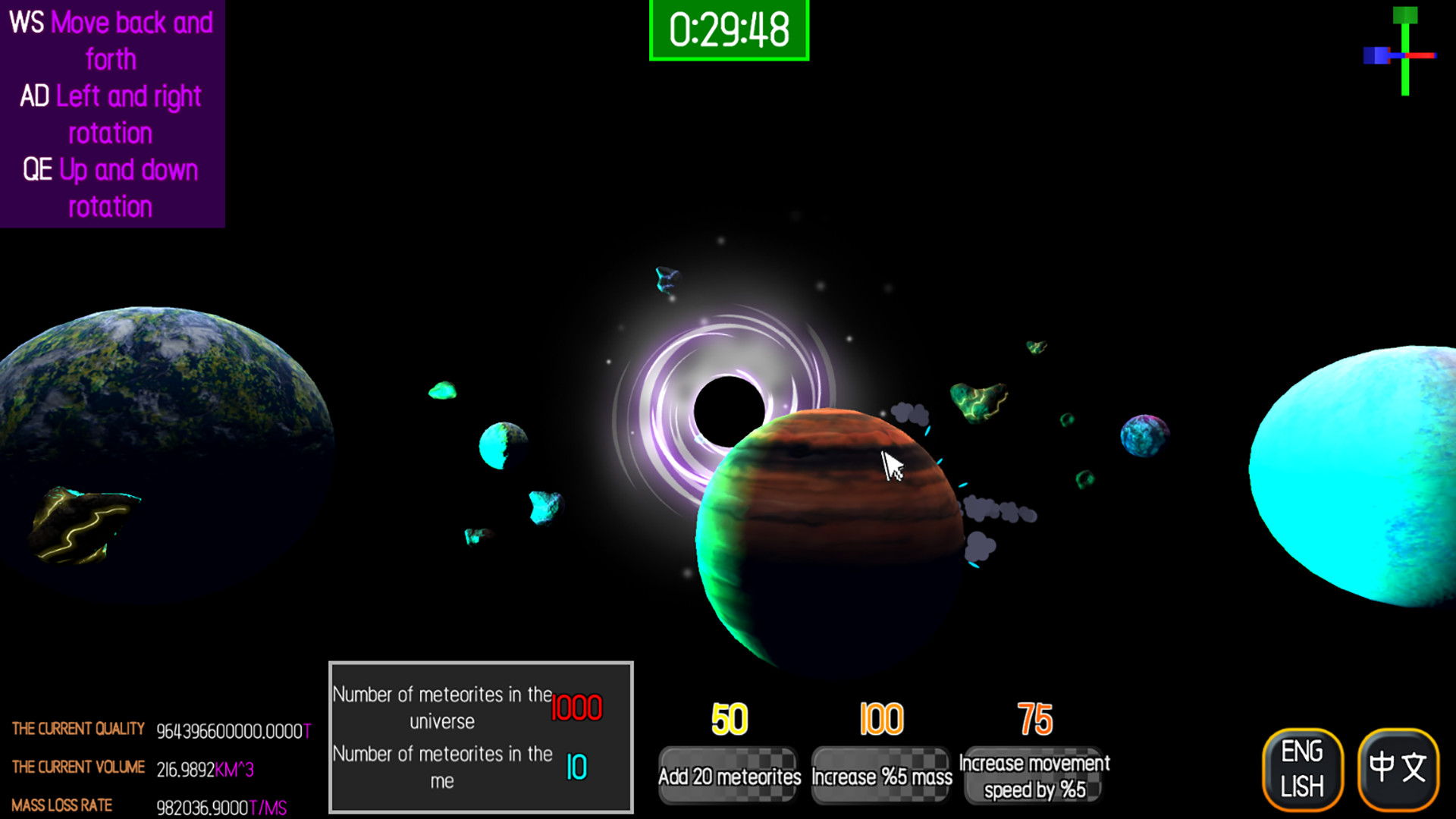 BLACKBODY THEORY OF MOTION screenshot