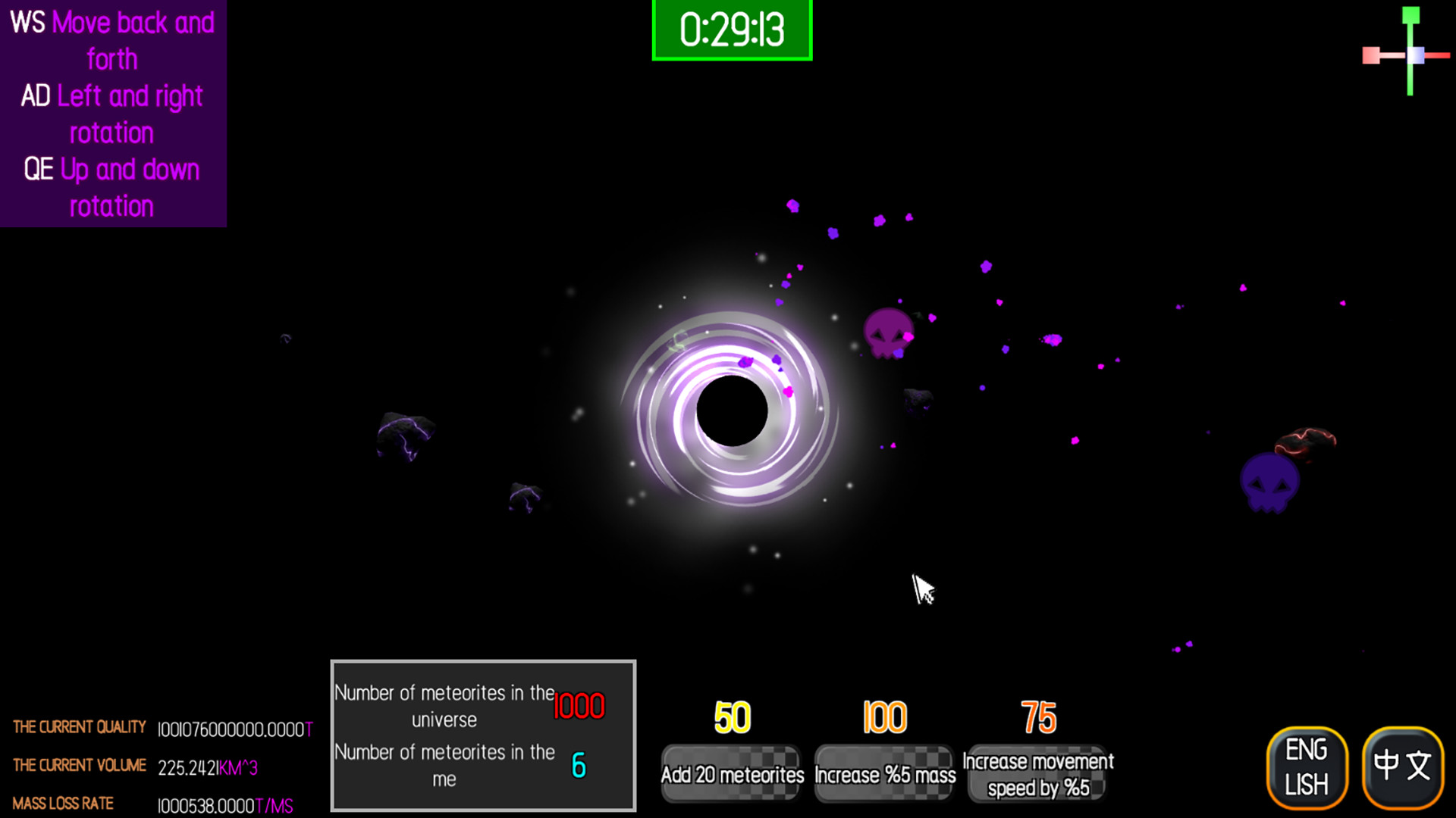 BLACKBODY THEORY OF MOTION screenshot